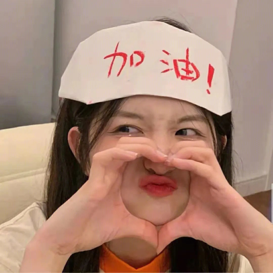 爱神巧克力第二季